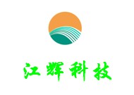 企業logo