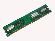 DDR2.2G