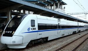 CRH1A