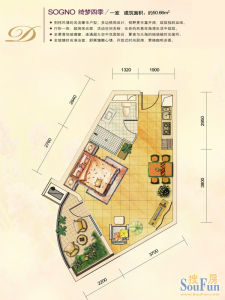 秦皇島市富立房地產開發有限公司