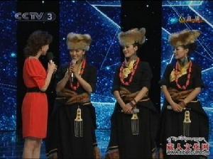 三姐妹參加青年歌手電視大獎賽