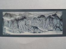 8、巨幅山水畫《月色江山雙美圖》