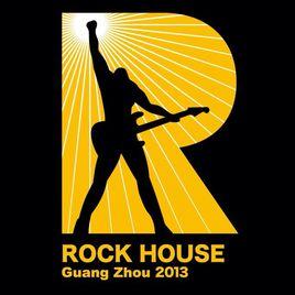 中央車站RockHouse