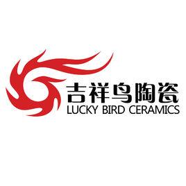 吉祥鳥陶瓷