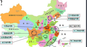 中國經濟區