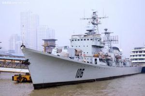 中國106“西安”號驅逐艦