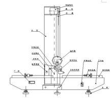 CC-500型垂直度檢查儀原理圖