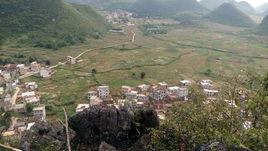 陳家村[雲南省昆明官渡區六甲街道陳家村]