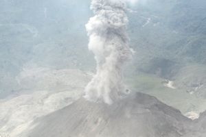 聖瑪利亞火山