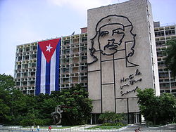 （圖）位於古巴哈瓦那的革命廣場。