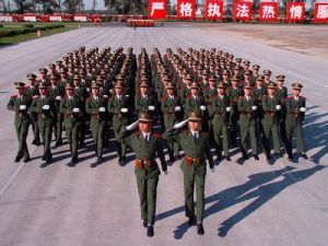中國人民武裝警察部隊拉薩指揮學院