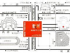 新青年公寓