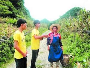 湖南科技大學建築與城鄉規劃學院