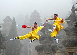 kungfu