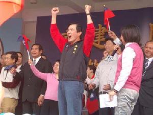 （圖）馬英九在宣布參選國民黨主席說明會上 