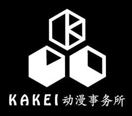 KAKEI動漫社