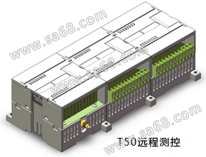 T50遠程測控