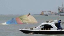 12·29印尼海域船隻傾覆事故
