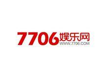 7706娛樂網