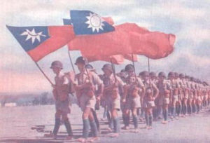 國民革命軍新編第一軍