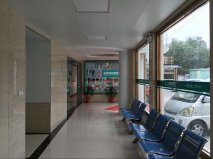 上海茸城醫院