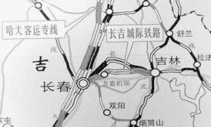 海南東環城際鐵路