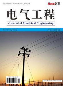 電氣工程[期刊]