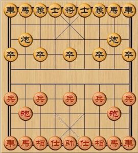 中國象棋無敵手