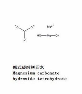 鹼式碳酸鎂四水