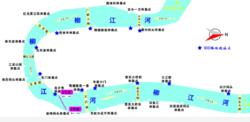 柳州順達水上公交