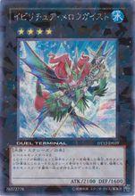 OCG