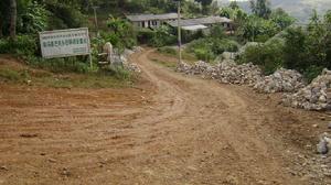 馬廠新村自然村的進村道路