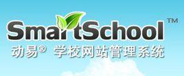 SmartSchool