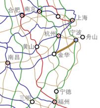 寧波－金華高速公路