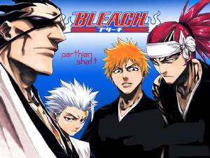 死神－bleach