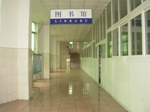 學校圖書館