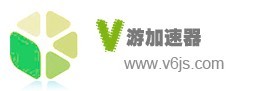 V游加速器圖示