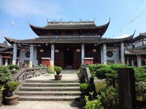 三峰寺[福建]