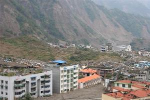 震後北川縣城