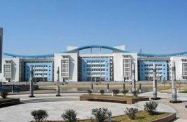 東海科學技術學院 東海科學技術學院