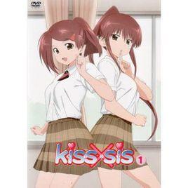 kiss×sis[Ditama某創作漫畫]