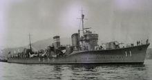 1929年5月11日停泊於吳港，隸屬於第十一驅逐隊