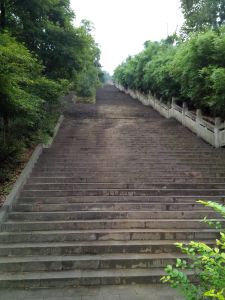 白市驛登山步道