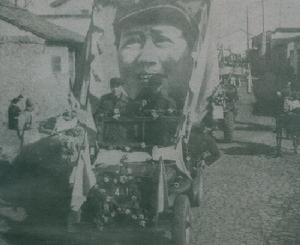 （圖）1949年4月27日