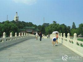 永安橋[北京市西城區永安橋]