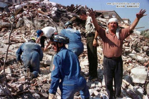 土耳其科賈埃利大地震