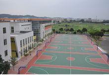 學校籃球場