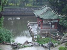 上海市工人療養院