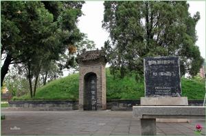 秦二世遺址公園建築局部