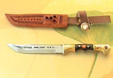 維吾爾族傳統小刀